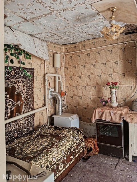 Продажа флигеля Каменнобродский район.