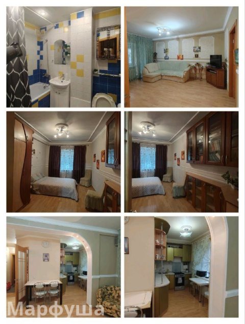 Аренда Посуточно