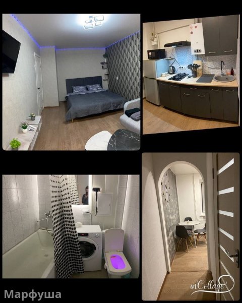 Аренда Посуточно