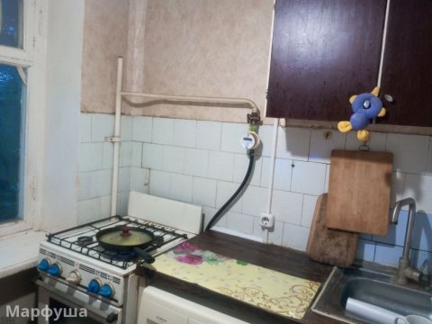 Продается 2-комнатная квартира