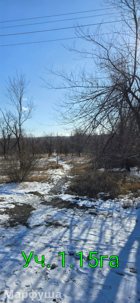 Продам земельные участки.