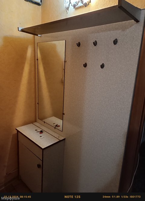 аренда однокомнатной квартиры