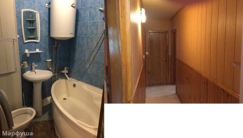 Сдается 3-х комн. квартира на длительный срок на восточных кварталах