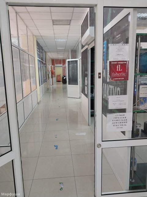 Сдаются торговые площади В ТЦ