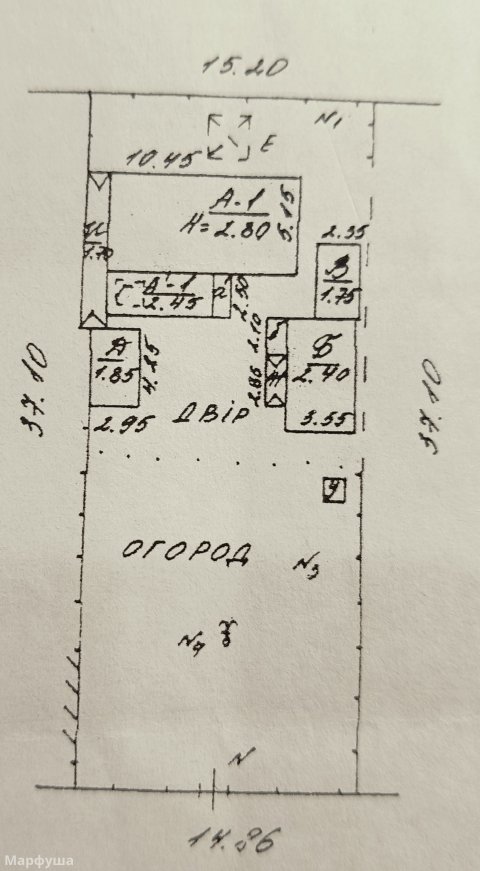 Продам земельный участок в центре Луганска