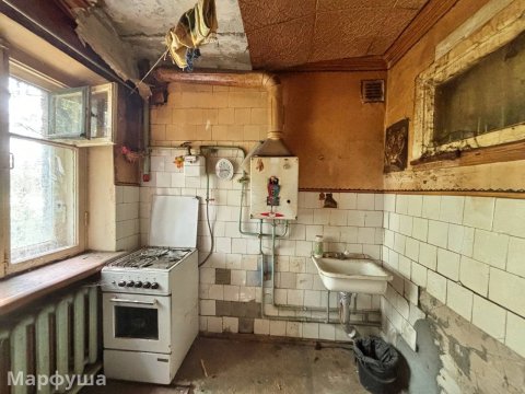 Продам 2-комн. городок завода ОР