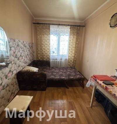 Продам комнату