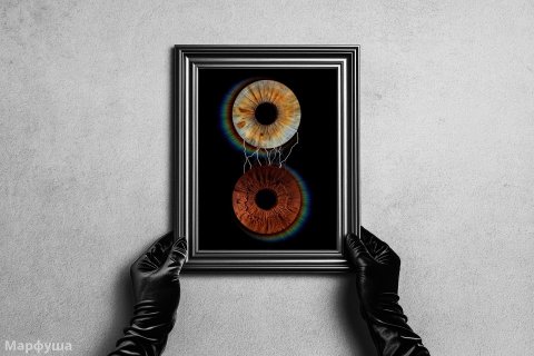 Фото радужки глаза в Луганске!