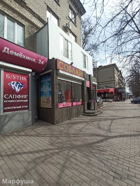 Долгосрочная аренда коммерческих помещений