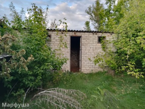 Продаётся плодородный земельный участок с домом в Райгородке