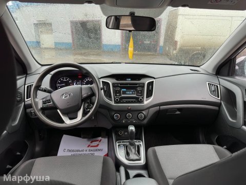 Продам отличный автомобиль Hyundai Creta
