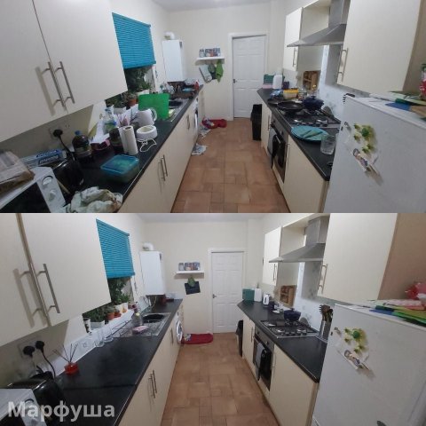 УБОРКА КВАРТИР В ЛУГАНСКЕ