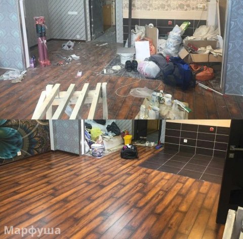 УБОРКА КВАРТИР В ЛУГАНСКЕ