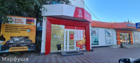 ? ??? Сдам торговое помещение под магазин???