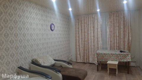 Cдам квартиру на долгий срок