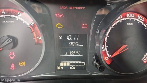 НОВАЯ LADA GRANTA SPORT