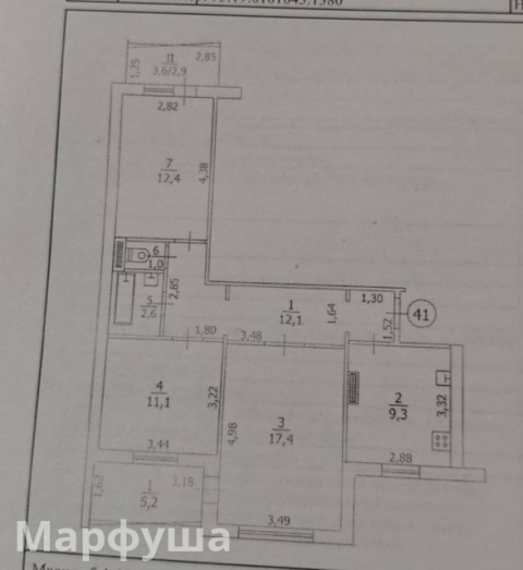 ИПОТЕКА! Продам 3к квартиру на кв.Степной, 2/9эт