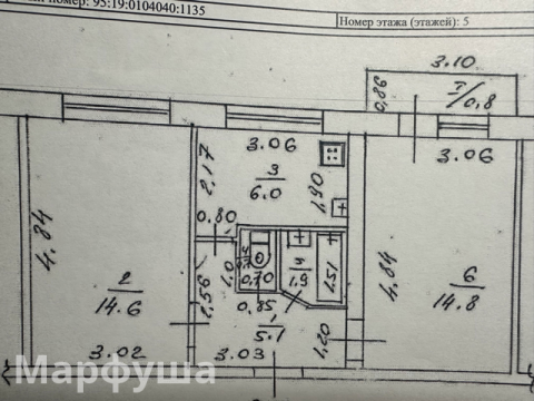 ИПОТЕКА! Продам 2к квартиру на ВВАУШе, с а/о