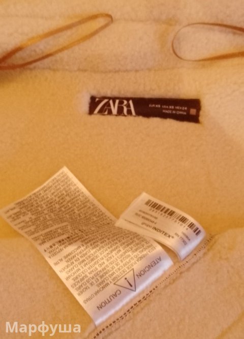 Продаётся женская дублёнка. Новая. Производство ZARA.