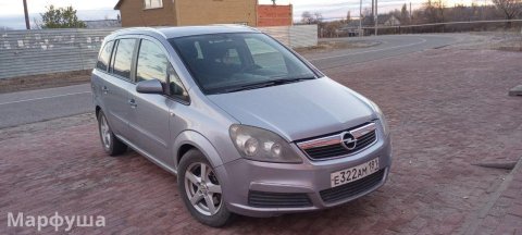 Продам Opel Zafira, 2008г.