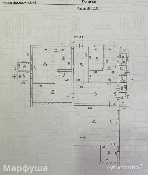 Помещение 300 кв.м. для бизнеса и прочего продажа/аренда