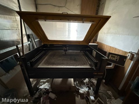 Лазерная мастерская