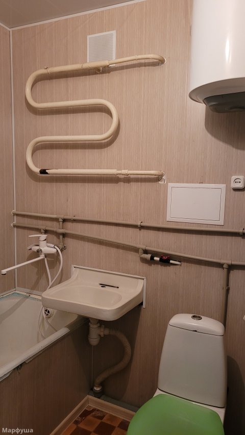 Продам 2 ком. кв Ватутина 2 этаж