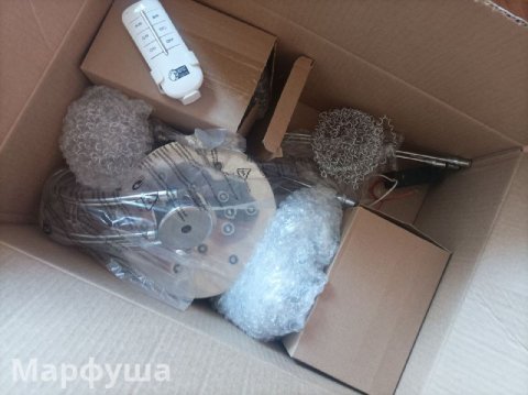 плафон стеклянный шар G9, люстра потолочная