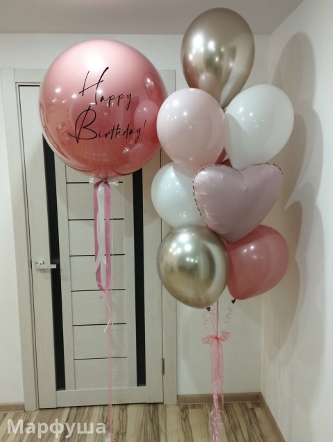 Воздушные и гелиевые шары в Луганске. Фотозоны.