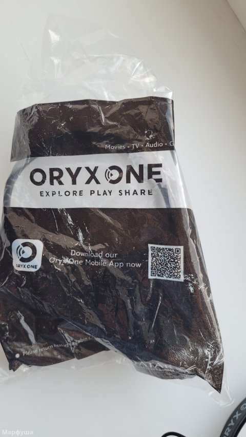 Продам новые наушники