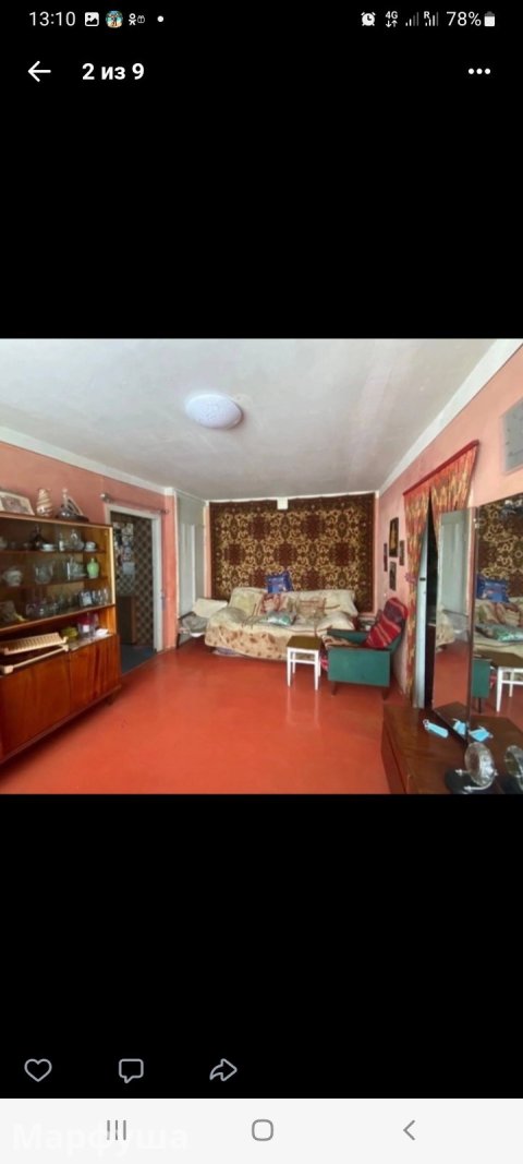 Сдам квартиру