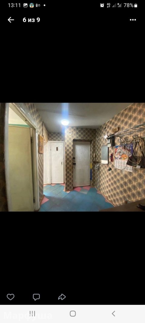 Сдам квартиру