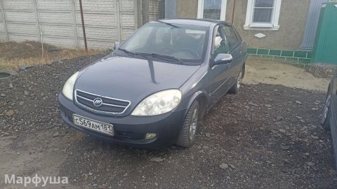 Продам lifan 520
