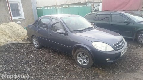 Продам lifan 520