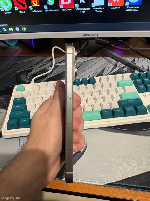 Продам iPhone 15 Pro Max 256 Gb White Titanium