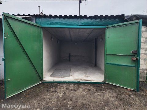 Продам хороший капитальный гараж в гаражном кооперативе "Донбасс"