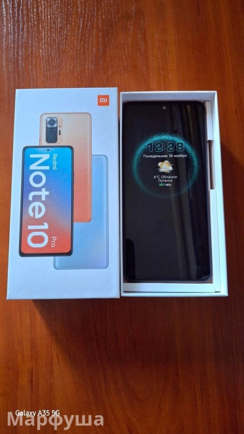 Продам смартфон Redmi Note 10 Pro