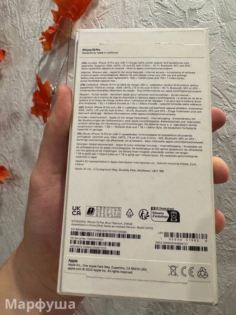 Продам iPhone 15 PRO на 256 GB