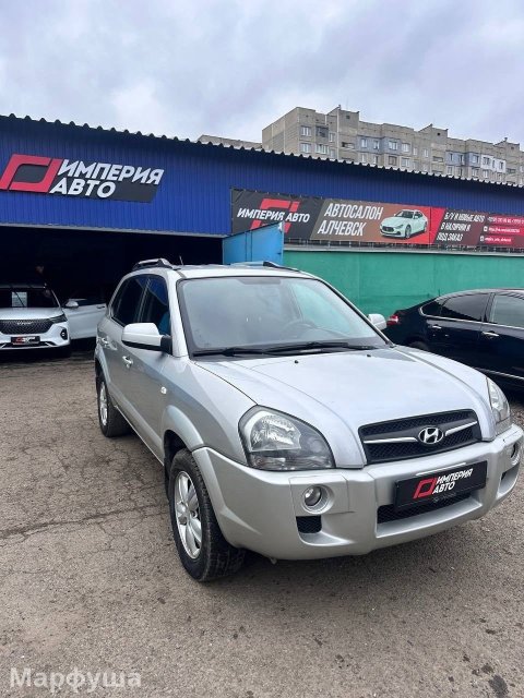 Продам Hyundai Tucson