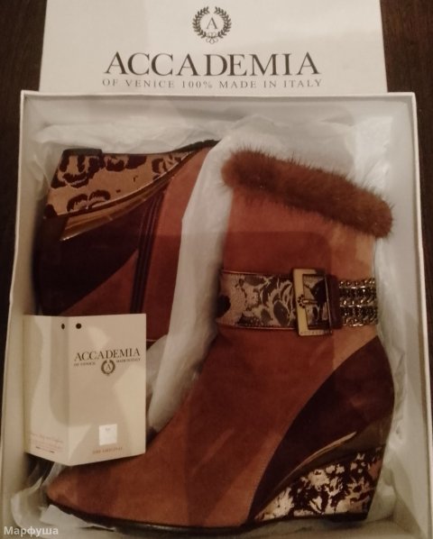 Продаются женские полусапожки