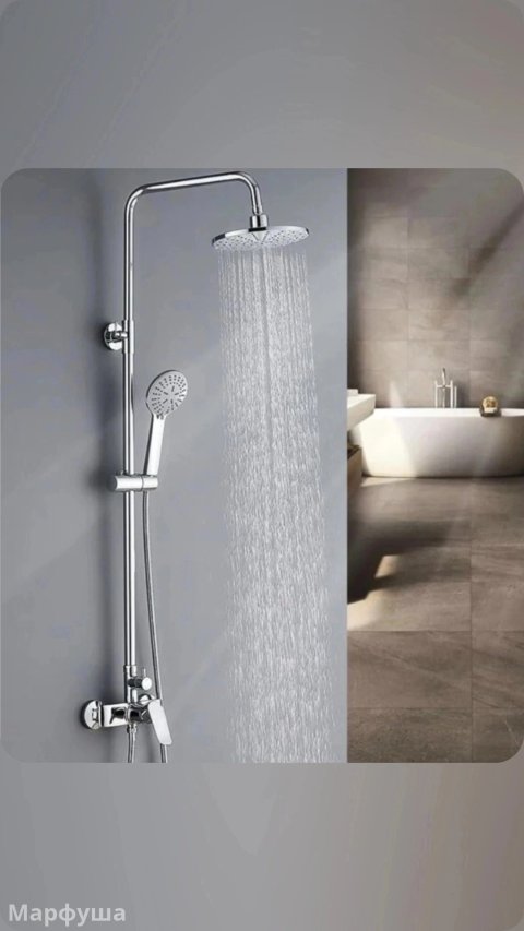 Услуги сантехника