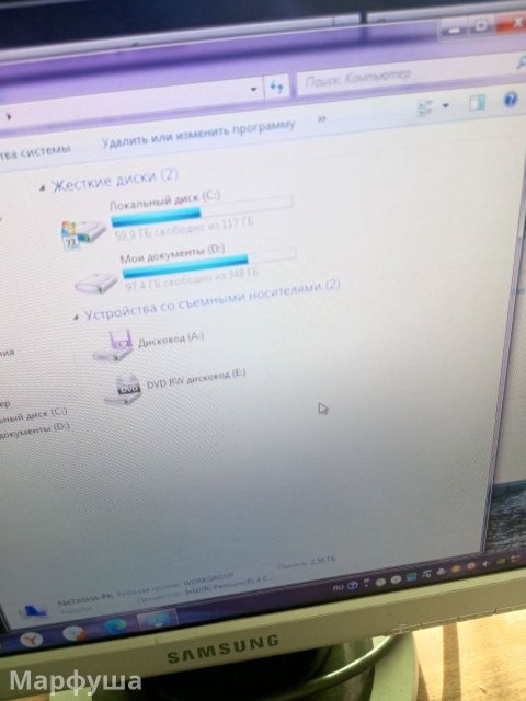 Продам компьютер