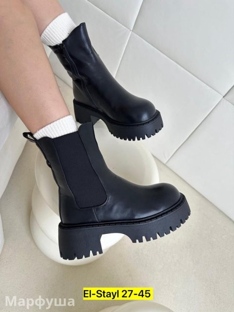 Ботинки, эко-кожа