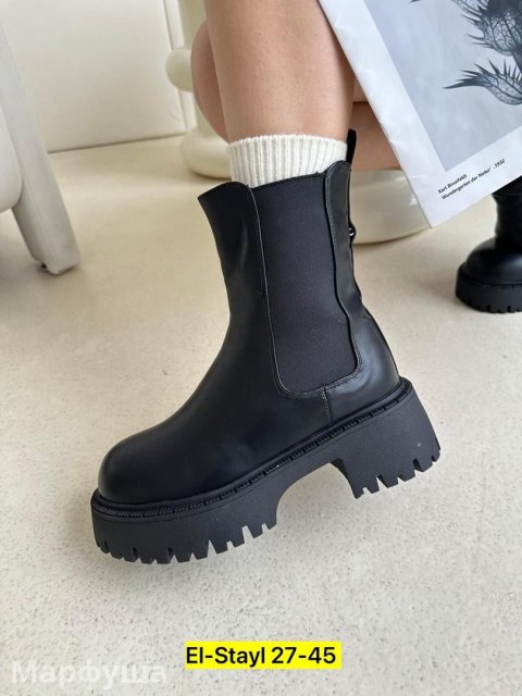 Ботинки, эко-кожа