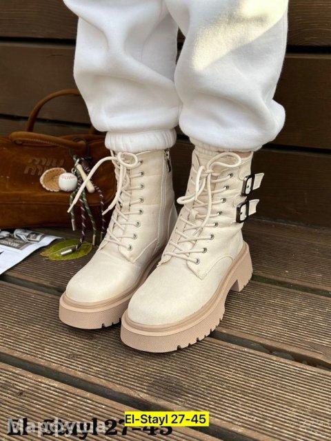 Бежевые ботиночки для милых дам