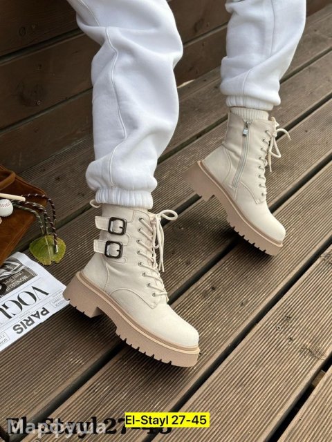 Бежевые ботиночки для милых дам