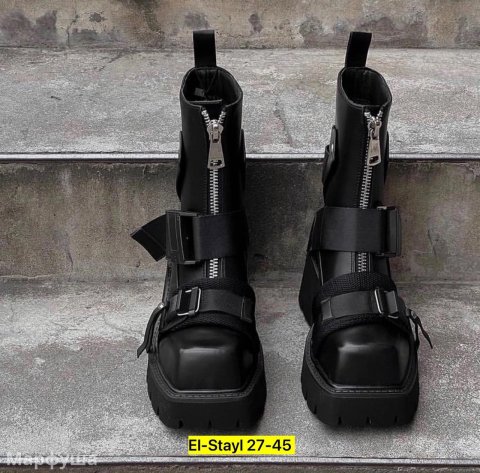 Стильные и теплые женские ботинки