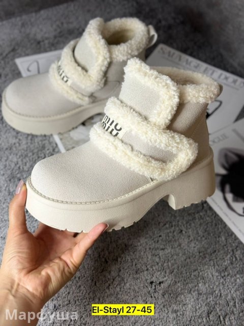 Зимние женские ботинки замшевые