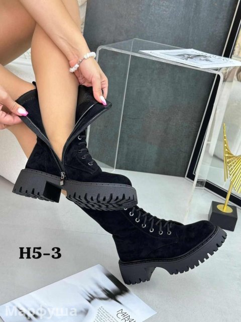 Женские замшевые ботинки