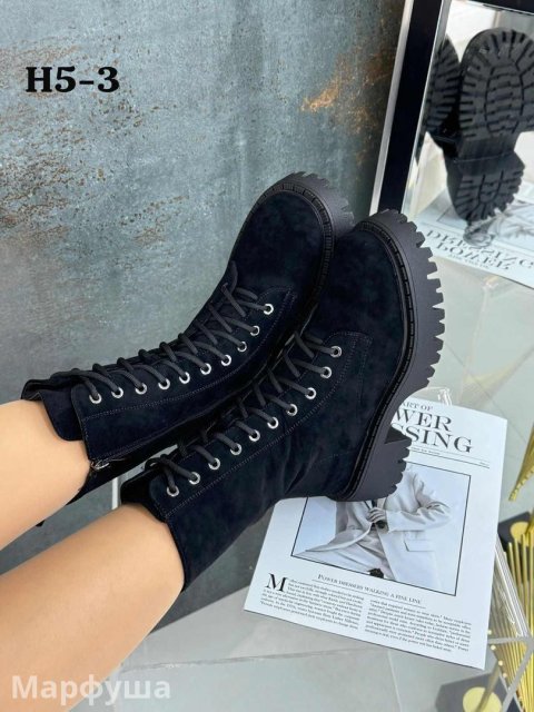 Женские замшевые ботинки